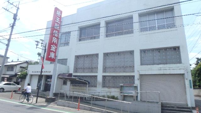 埼玉縣信用金庫与野支店：893m