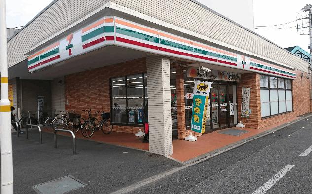 セブンイレブンさいたま田島1丁目店：300m
