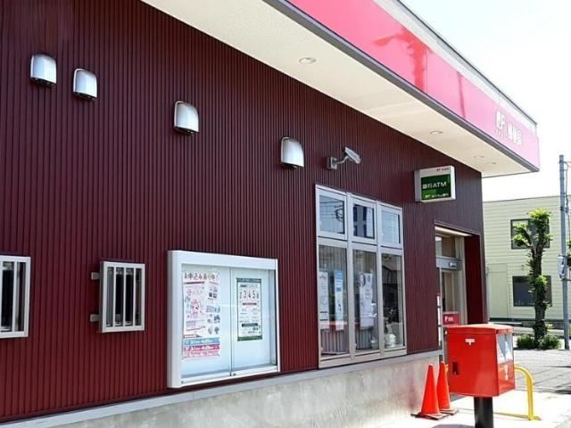 浦和中尾郵便局：657m
