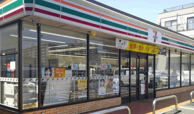 ゲオ川口芝店：2973m