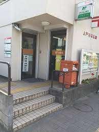 上戸田郵便局：412m