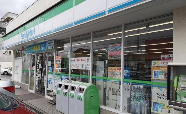 ファミリーマート浦和駒場店：542m