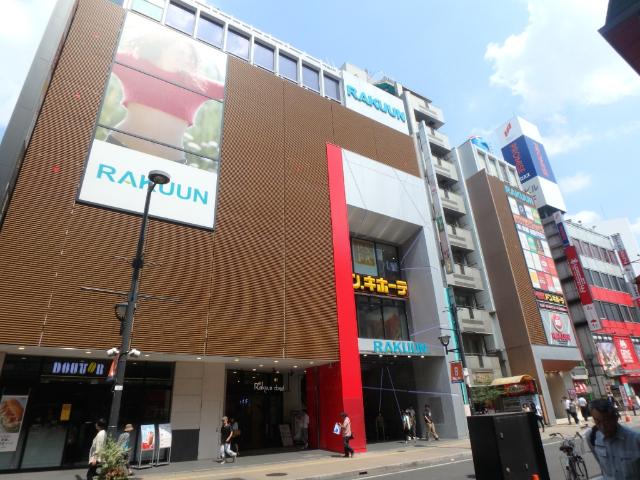 大宮ラクーン：776m