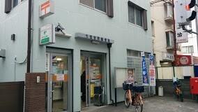 大宮宮町郵便局：216m