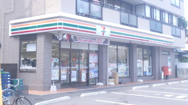 セブンイレブンさいたま本町西5丁目店：329m