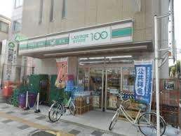 ローソンストア100浦和東高砂町店：362m
