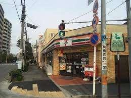 セブンイレブン与野店：136m