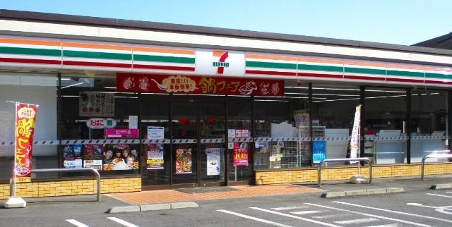 セブンイレブンさいたま田島4丁目店：647m