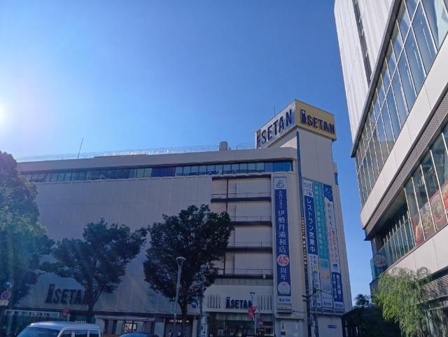 伊勢丹浦和店：2338m