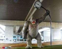 ゴリラ公園：205m