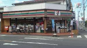 セブンイレブン浦和元町中央店：289m
