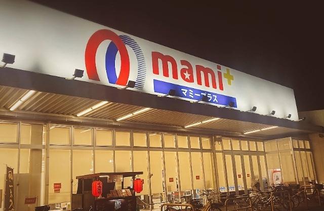 マミーマートマミープラス西堀店：474m
