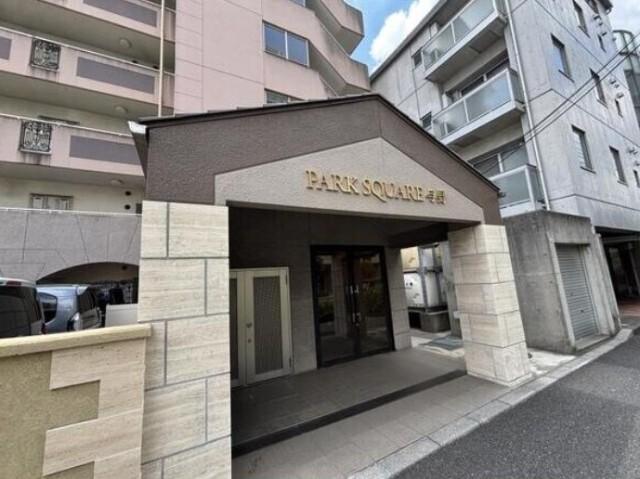 PARK　SQUARE　与野（106） エントランス