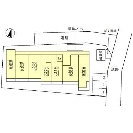インペリアルヒルズ（303） その他