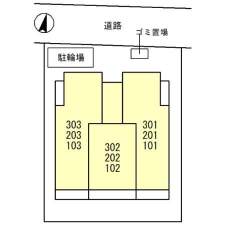 Gloire　Court（301） 共有部分
