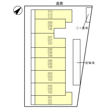 アクトルシェリア（205） その他