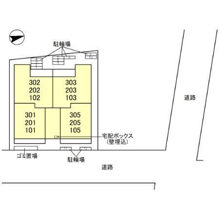 ノーブルパレス別所（305） その他