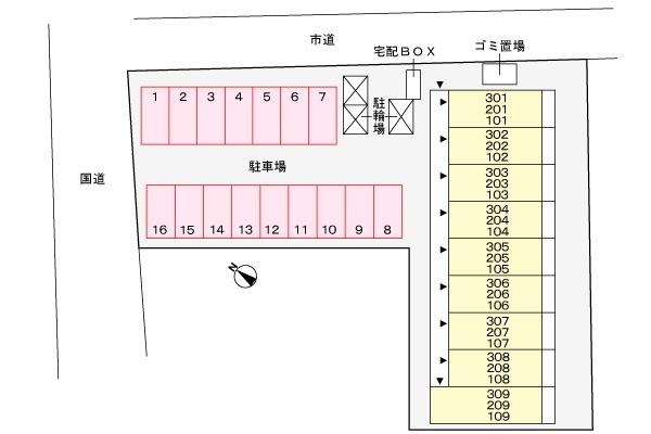 アビタシオンⅠ（105） その他