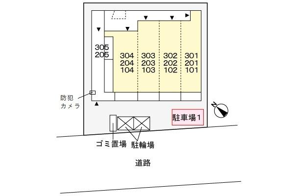 カンパニュール（205） その他
