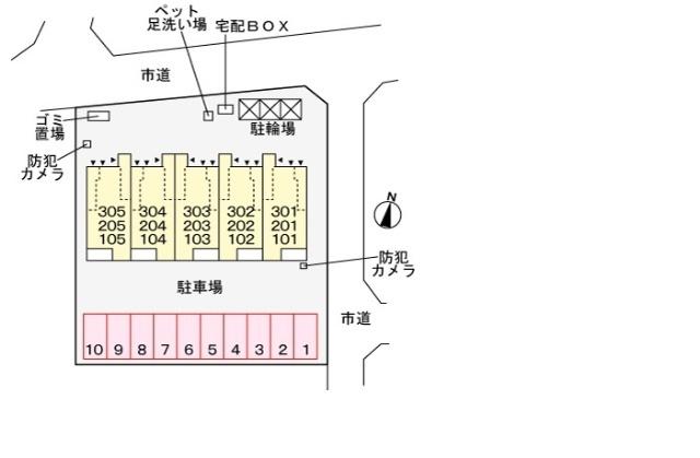 写真:その他物件の写真02