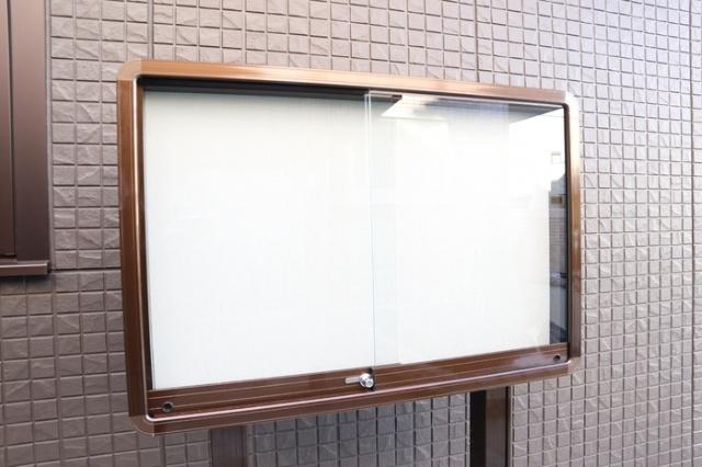 樹翠庵　弐番館（102） その他