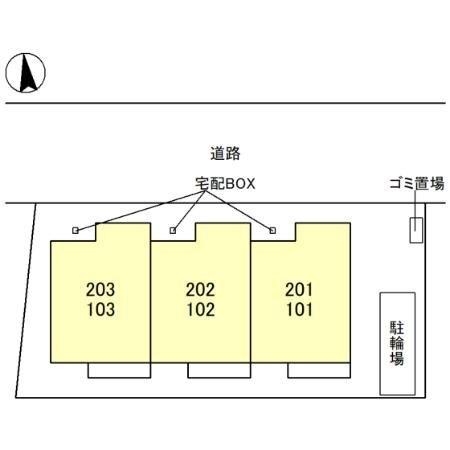 樹翠庵　弐番館（102） その他