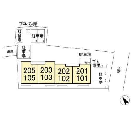 アンテ　クラージュ（203） その他
