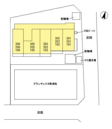 ピラタスXVI（303） その他