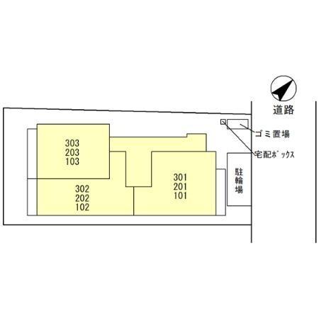 レディア（103） その他