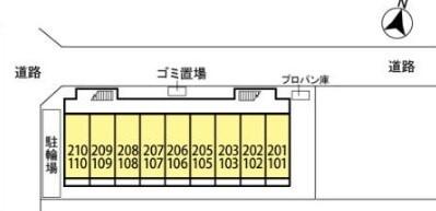 グリーンハイツ（106） その他