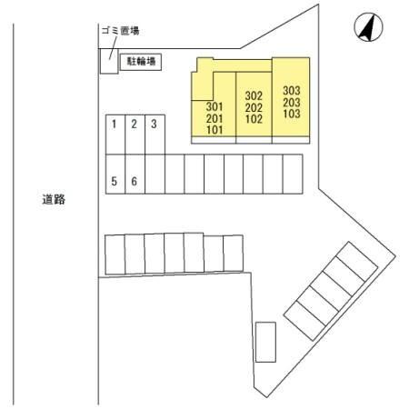 オークビレッジ5（101） その他