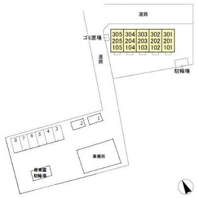 パセオ浦和（105） その他