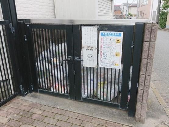パセオ浦和（105） その他