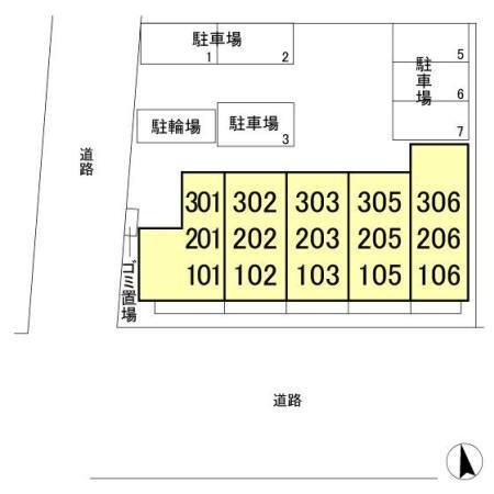 写真:その他物件の写真02