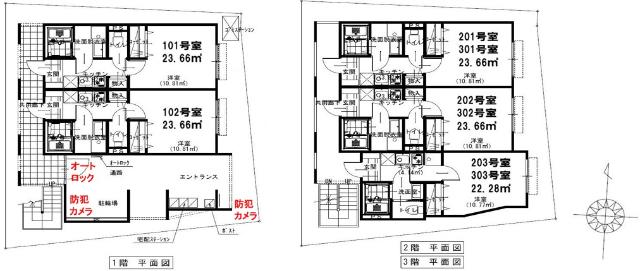 写真:その他物件の写真01