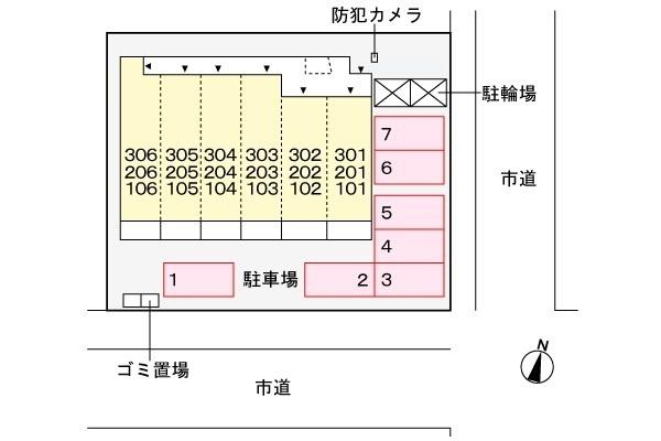ル・ボワ（305） その他