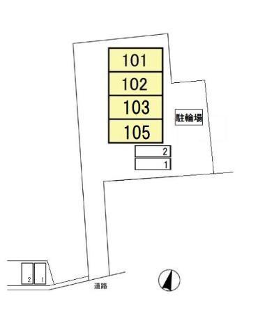 メゾンプランドール（101） その他
