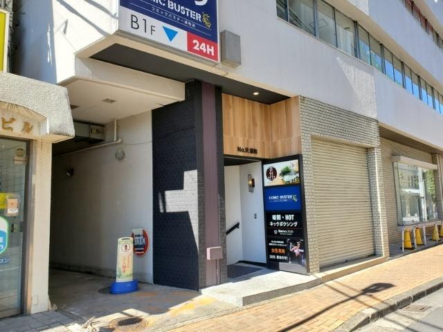 No.R浦和（401） 外観