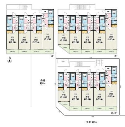 写真:その他物件の写真02