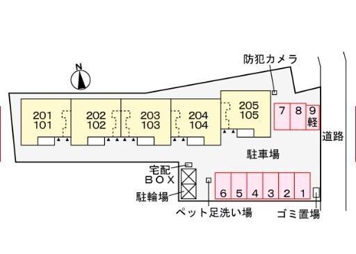 グラン　ヴェール（205） その他