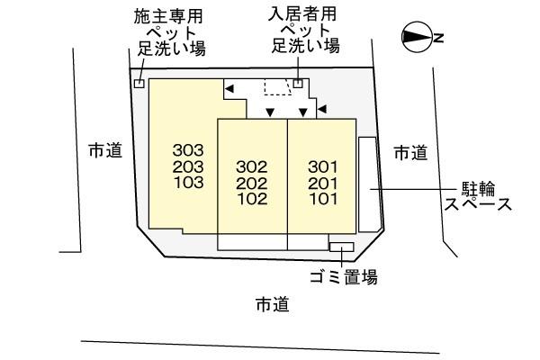 メゾンＳＧ（101） その他