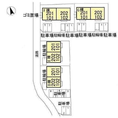 写真:その他物件の写真02