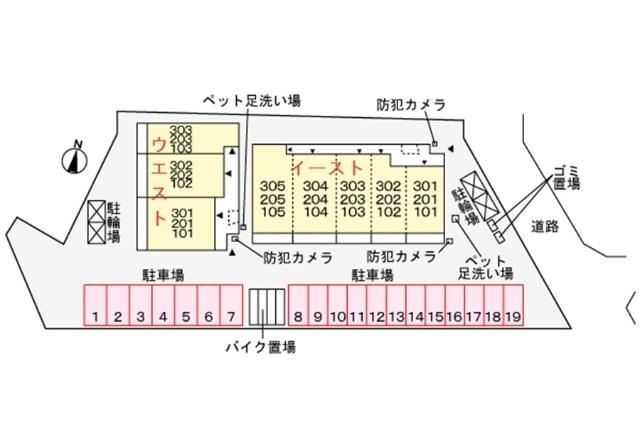 コスモステラス　ウエスト（103） 共有部分