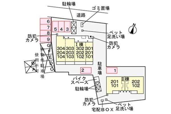 リオラ　Ⅰ（202） その他