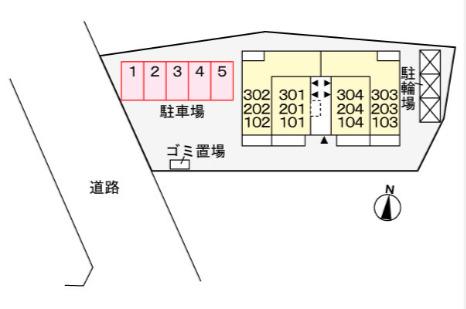 カーサ　プラシード（301） その他