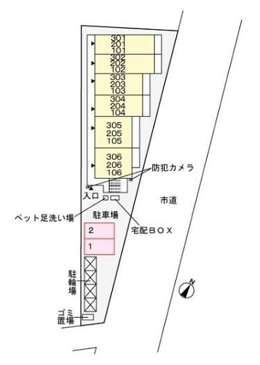 スプレッド与野（101） その他