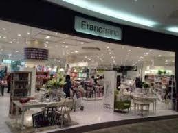 Francfrancルミネ大宮店：772m