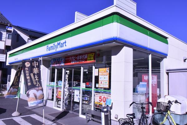 ファミリーマート