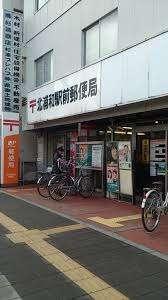 周辺環境画像