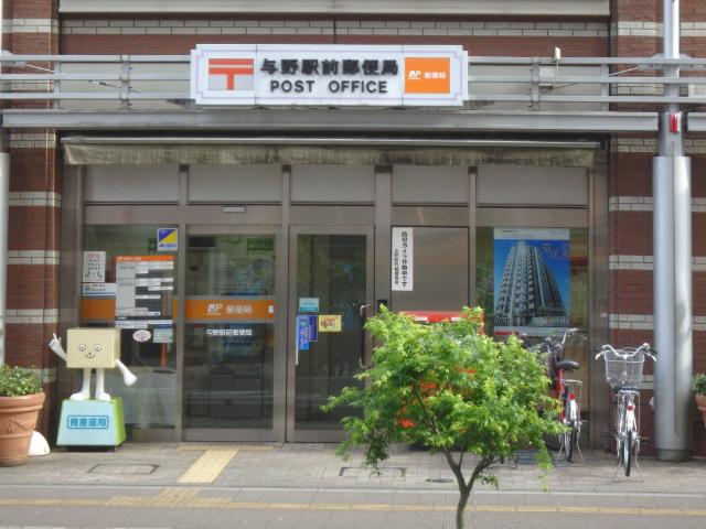 周辺環境画像
